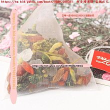 【同款買6送1】元寶香塔【周錦香】降真香/降真水沉/星洲水沉香 元寶香塔 30顆~元寶塔 塔香 香錐 招財 開運 薰香 歷史價格詳細信息