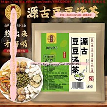 【滿300出貨】青春電視劇春風十里不如你2DVD碟片光盤完整版包郵evd電視連續劇 歷史價格詳細信息