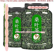 口味一品 桑葚干80克 獨立包裝新疆精選 泡水喝無沙黑桑葚干正品泡水喝即食 滿300元出貨 歷史價格詳細信息
