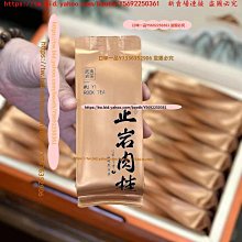 【香水】高檔禮盒告白玫瑰女士淡香水 小眾高級持久留香學生香水 禮物送閨蜜 歷史價格詳細信息