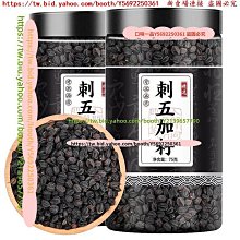 特效藥材湯大病小病一掃光 尤優 2014-1 北京聯合 歷史價格詳細信息