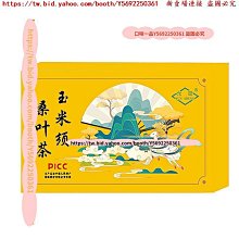 【買2送1現省$950】有其田│有機多穀植物奶罐裝(原味/芝麻任選3罐) 歷史價格詳細信息