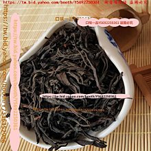 口味一品 花香白毫銀針云南白茶芽頭盒裝茶葉古樹原料2013春茶頭采新茶散裝 歷史價格詳細信息