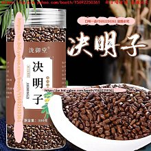 300元出貨 茶葉罐 茶葉盒 茶葉包裝 包裝盒 茶葉禮盒茶葉包裝盒空禮盒茶葉罐鐵罐紅茶綠茶包裝罐茶罐空罐茶葉盒空盒 歷史價格詳細信息