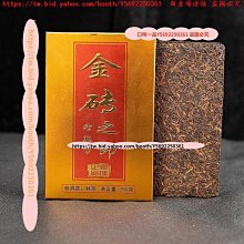 【陳茶 老茶】普洱茶 熟茶磚茶500克茶磚絕版 七十年代老熟磚特價 歷史價格詳細信息