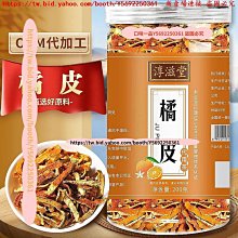 滿300出貨正宗印度小葉紫檀金星老料檀香木手串男盤玩文玩佛珠108顆女手鏈 歷史價格詳細信息