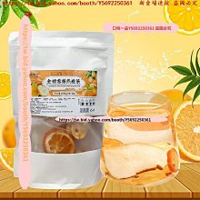 一日茶道橙花月下．淨白美人露100ml【官方直營】 歷史價格詳細信息