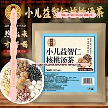口味一品 芡實干貨材新貨欠實雞頭米茯苓薏米茨實 歷史價格詳細信息