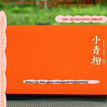 禮盒裝2024可愛生肖龍年鑰匙扣創意禮品新年元旦送禮物朋友學生~告白氣球 歷史價格詳細信息