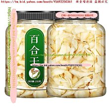 甜牙Toothoom · 甜妹日記 · 三色毛線貝雷帽杏色粉色紅色手工帽 歷史價格詳細信息