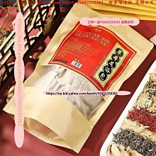 艾葉艾草柱 艾柱艾條家用艾灸柱艾葉艾草條熏正品無煙艾絨艾灸條陳年艾 54柱一盒 歷史價格詳細信息