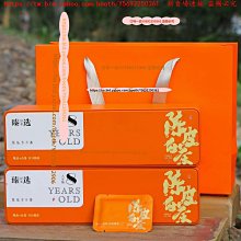 一品. 福特 i-MAX 後行李箱專用音箱.木工裝潢 .含10吋重低音二顆.800瓦擴大機 FORD 歷史價格詳細信息