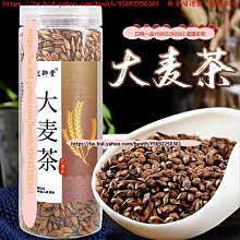 口味一品 川麥冬材天然麥冬個門寸冬綿陽帶心麥冬 歷史價格詳細信息
