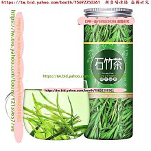 300元出貨 茶葉罐 茶葉盒 茶葉包裝 包裝盒 茶葉禮盒茶葉包裝盒空禮盒茶葉罐鐵罐紅茶綠茶包裝罐茶罐空罐茶葉盒空盒 歷史價格詳細信息