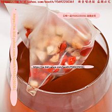 紅豆紅棗枸杞茶 紅豆黑棗枸杞茶 紅豆雙棗枸杞茶 美妍 茶包 生津止渴 調整體質 健康維持【附發票/滿額免運】 歷史價格詳細信息