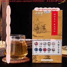 口味一品  人參枸杞菊花決明子茶養生茶包金銀花桂花梔子滿300元出貨 歷史價格詳細信息