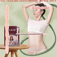 六道地藏菩薩畫像 地藏王菩薩佛像畫 相紙打印塑封 結緣 唐卡 佛畫 歷史價格詳細信息
