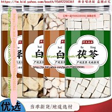 優選 新貨   中國風中式棉麻睡衣男夏季薄款短袖 短褲復古國風漢服汗蒸服套裝潮虎虎男裝 歷史價格詳細信息