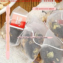 一日茶道玫瑰烏龍複方精華15ml【官方直營】 歷史價格詳細信息