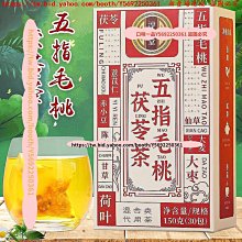 【滿300出貨】紅皮冊原盒證Proof 英國1986年精制套幣8枚 套幣 1便士-2鎊紀念幣 歷史價格詳細信息