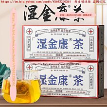 29種多功能工具手環 情人節禮物 潮流 手鏈 手環工具 工具手鍊 多合壹 非 萊澤曼Tread-哈囉好物 歷史價格詳細信息