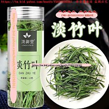 嶗山悲歌：國族讎恨下一對情侶淒涼結局的故事 歷史價格詳細信息