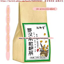 一日茶道 薄荷烏龍洗髮精(600ml)-百貨公司貨 歷史價格詳細信息