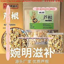 柴柴跟你乾一杯,戴式伸縮票卡夾(雙面圖案) 歷史價格詳細信息