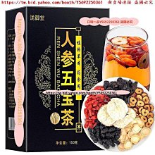 茶寶/御覺茶 - 金淳冷壓初榨苦茶油 250mlx3瓶 歷史價格詳細信息