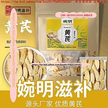 黃婉玲經典重現失傳的台菜譜：40道阿舍菜、酒家菜 歷史價格詳細信息
