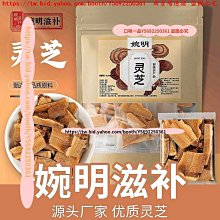 【滿300出貨】油亮款超薄油光女士連身襪性感油光男士帶jj套連身絲襪飛機襪【私密發貨】 歷史價格詳細信息