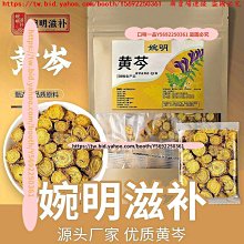 口味一品 直銷云南勐海源締茶歲月留香普洱【熟茶】餅禮盒裝357克 歷史價格詳細信息