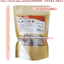 口味一品  人參枸杞菊花決明子茶養生茶包金銀花桂花梔子滿300元出貨 歷史價格詳細信息