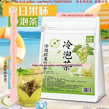 夏日送清涼冷風機、冷風扇、110V新款小空、房車帳篷露營、小型冷風機、蚊帳空調、動制冷小空調 歷史價格詳細信息