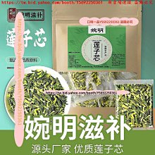 出外常備★輔助提袋【微笑把 Smile Handle】《隨附精美禮袋》 歷史價格詳細信息