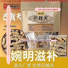 菟2帶櫃門廚房置物架落地多層多功能儲物櫥櫃烤箱微波爐收納置物 歷史價格詳細信息