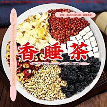 口味一品 桑葚干80克 獨立包裝新疆精選 泡水喝無沙黑桑葚干正品泡水喝即食 滿300元出貨 歷史價格詳細信息