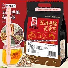 口味一品 婉明滋補四君子湯 茯苓白術太子參甘草湯組合裝 四君子湯網紅 歷史價格詳細信息