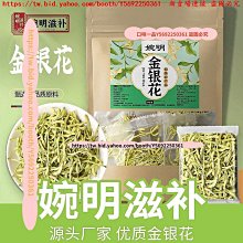 300元出貨 花邊 裙子花邊 蕾絲花邊 衣服花邊 diy 手作花邊寬9cm煥彩線歐式網紗刺繡蕾絲亮線花朵波浪邊手工diy 歷史價格詳細信息