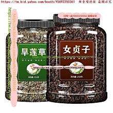 菟2帶櫃門廚房置物架落地多層多功能儲物櫥櫃烤箱微波爐收納置物 歷史價格詳細信息