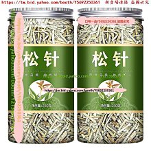 一日茶道馬鞭草綠茶複方精華15ml【官方直營】 歷史價格詳細信息