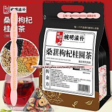 250克圓形黑卡紙240克圓形白卡紙 圓卡紙 美術繪畫紙 水彩素描麥克筆彩鉛畫畫卡紙 兒童手工硬厚卡紙 背景紙 歷史價格詳細信息