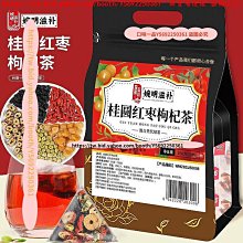 250克圓形黑卡紙240克圓形白卡紙 圓卡紙 美術繪畫紙 水彩素描麥克筆彩鉛畫畫卡紙 兒童手工硬厚卡紙 背景紙 歷史價格詳細信息