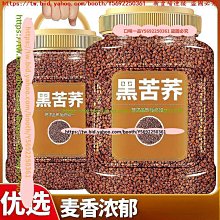 【滿300出貨】大黑天財神 密宗大黑天大富翁招財佛像家用辦公室供奉神像12寸 歷史價格詳細信息