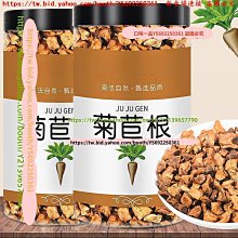 300元出貨 茶葉罐 茶葉盒 茶葉包裝 包裝盒 茶葉禮盒茶葉包裝盒空禮盒茶葉罐鐵罐紅茶綠茶包裝罐茶罐空罐茶葉盒空盒 歷史價格詳細信息