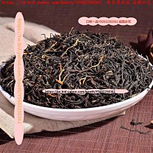 【紅茶】滇紅毛峰 2022新茶特級蜜香型茶葉雲南鳳慶金絲古樹滇紅紅茶罐裝茶葉  可開發票 歷史價格詳細信息