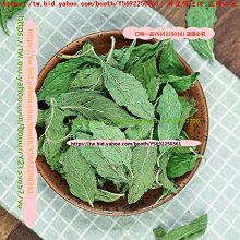 泡茶用的鹹梅子 金桔檸檬專用的鹹梅子 歷史價格詳細信息