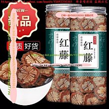 口味一品 新貨鬼針草茶干中草金盞銀盤有葉有桿 歷史價格詳細信息