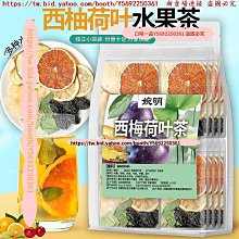 滿300元出貨 透明塑料板pvc硬片薄膜磨砂膠片PP片材塑料板材塑膠板pc板透光板 歷史價格詳細信息