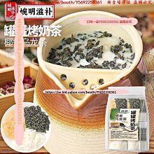 一日茶道果然好皂經典罐裝3入組(白桃烏龍+百香綠茶+葡萄柚綠茶)-百貨公司貨 現貨 廠商直送 歷史價格詳細信息